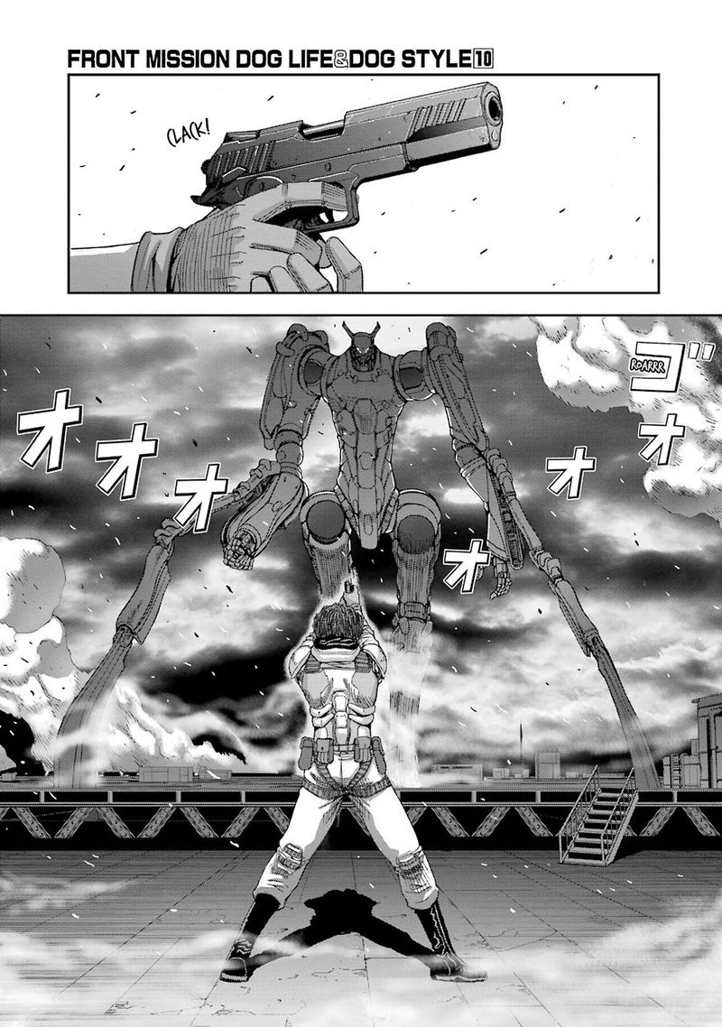 Front Mission Dog Life Dog Style Chapter 81 Page 4