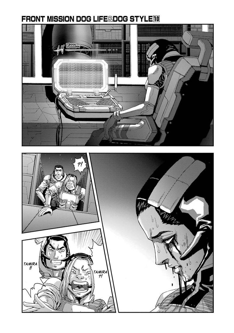 Front Mission Dog Life Dog Style Chapter 82 Page 10