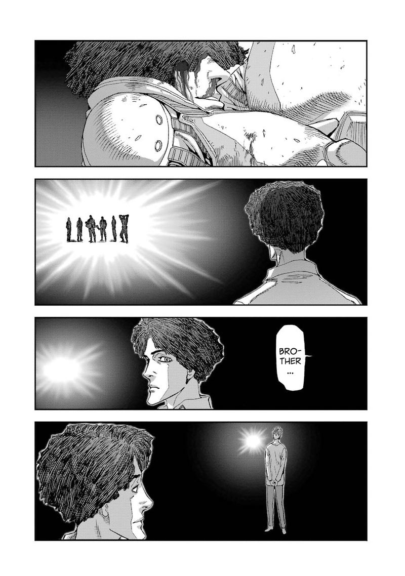 Front Mission Dog Life Dog Style Chapter 84 Page 17