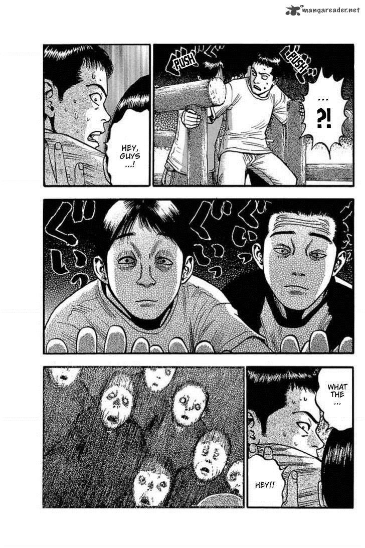 Read Fuan No Tane Plus Chapter 57 MangaFreak