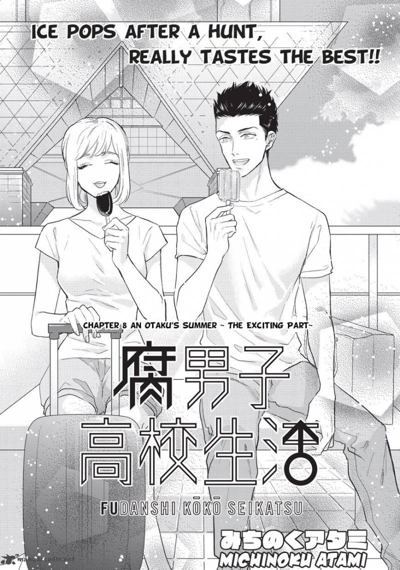 Read Fudanshi Koukou Seikatsu Chapter 8 Mangafreak