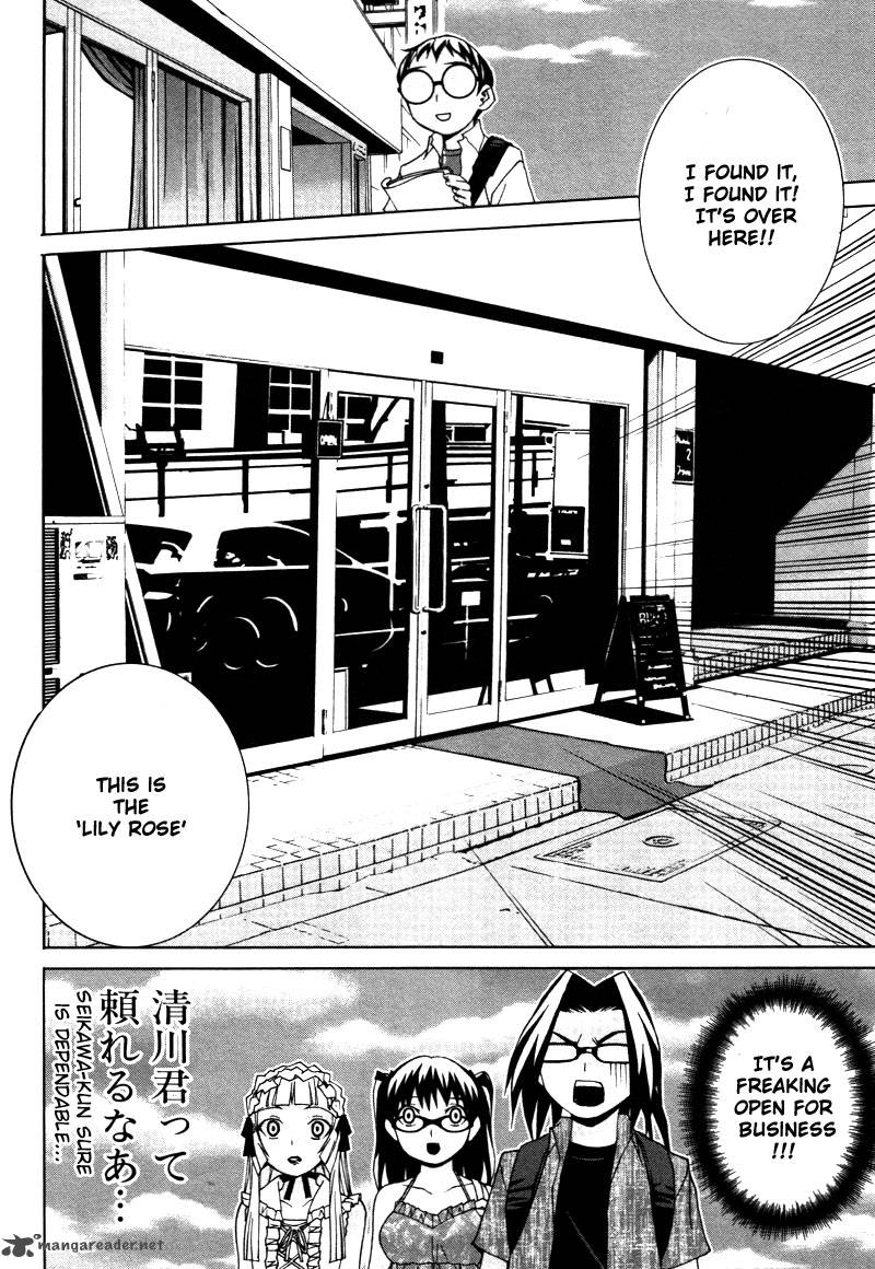 Fudanshism Chapter 15 Page 16