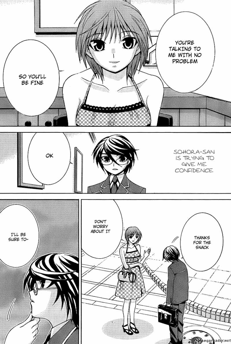 Fudanshism Chapter 5 Page 13