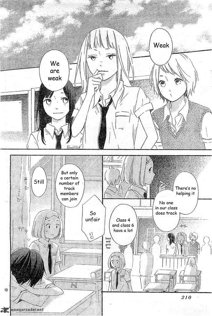 Fujishiro San Kei Chapter 1 Page 15