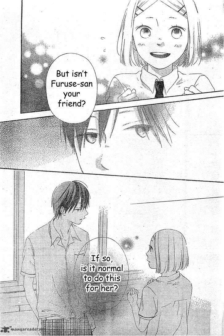 Fujishiro San Kei Chapter 1 Page 33