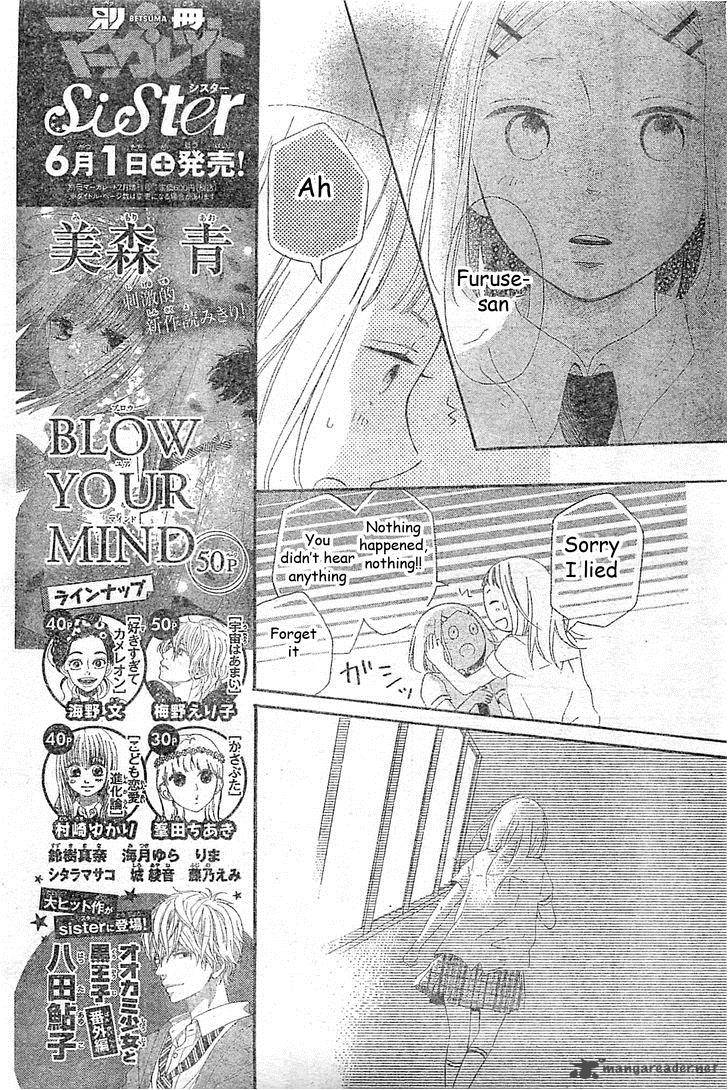 Fujishiro San Kei Chapter 1 Page 37