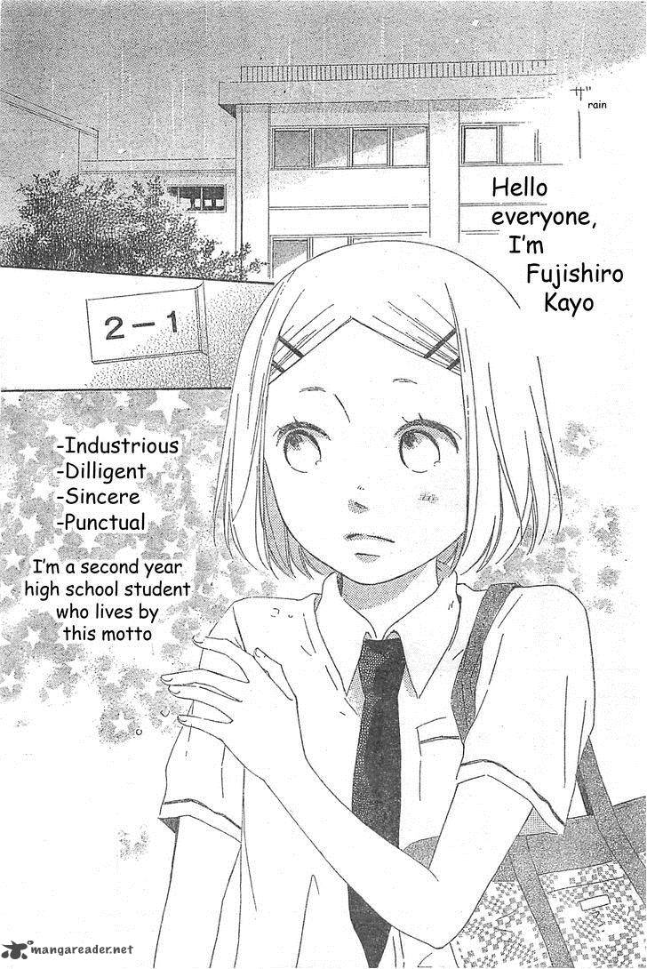 Fujishiro San Kei Chapter 1 Page 4