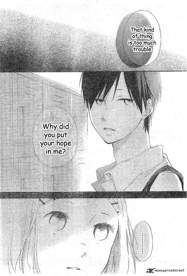Fujishiro San Kei Chapter 1 Page 44