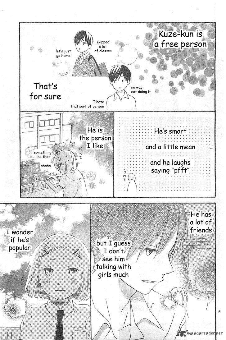 Fujishiro San Kei Chapter 1 Page 8