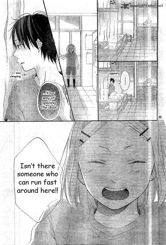 Fujishiro San Kei Chapter 2 Page 25