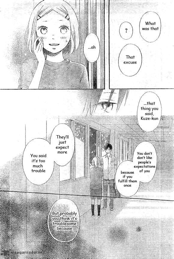 Fujishiro San Kei Chapter 2 Page 36