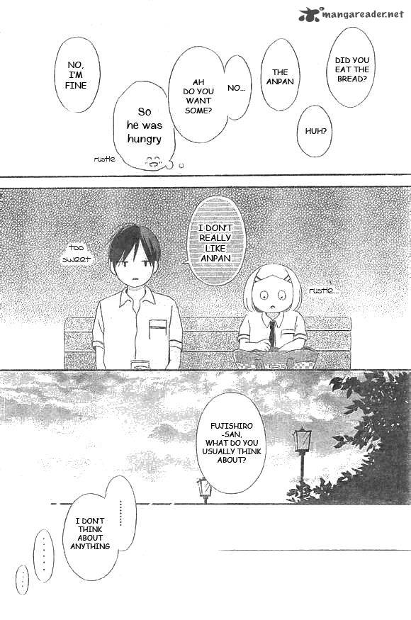Fujishiro San Kei Chapter 3 Page 16