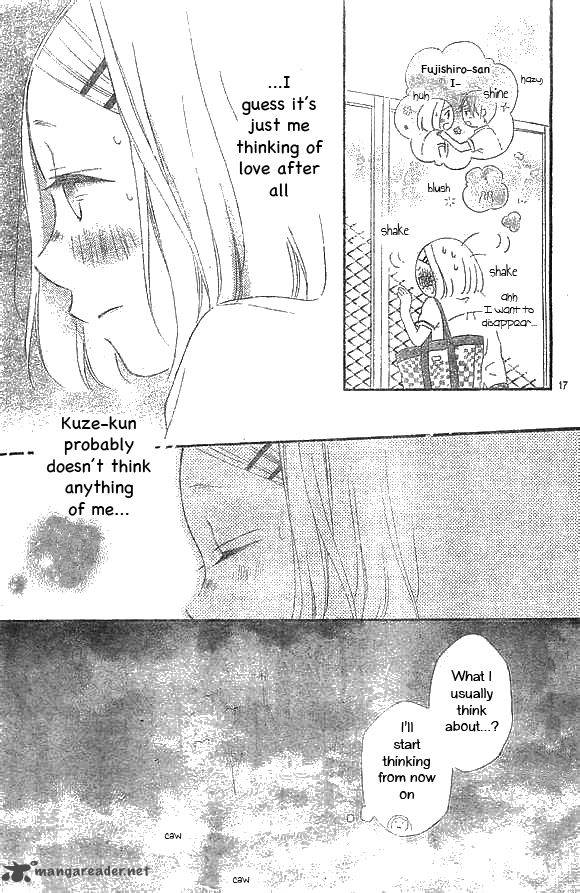 Fujishiro San Kei Chapter 3 Page 19