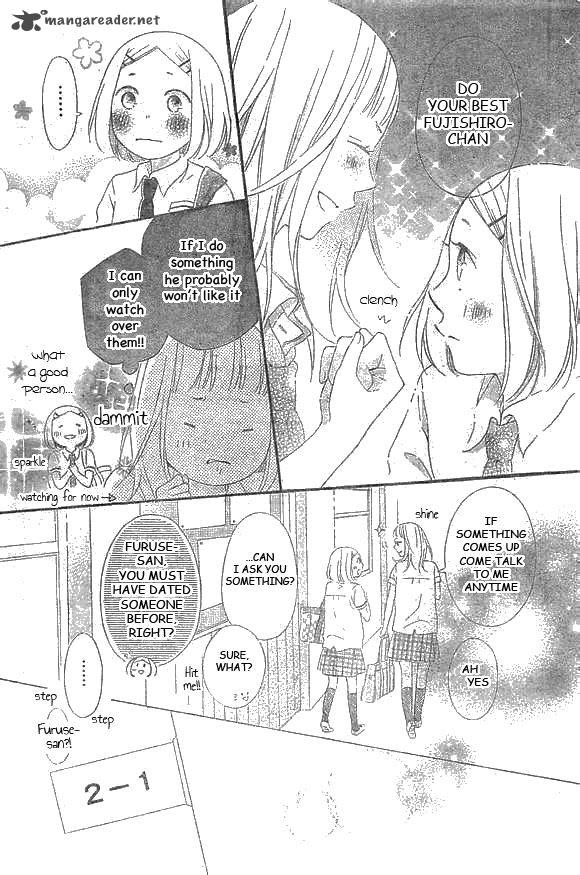 Fujishiro San Kei Chapter 3 Page 23
