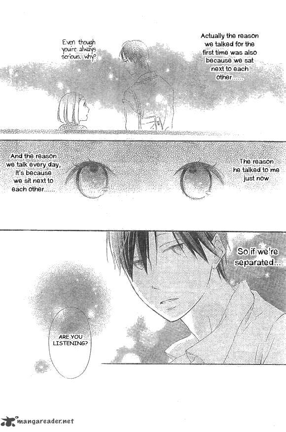 Fujishiro San Kei Chapter 3 Page 32