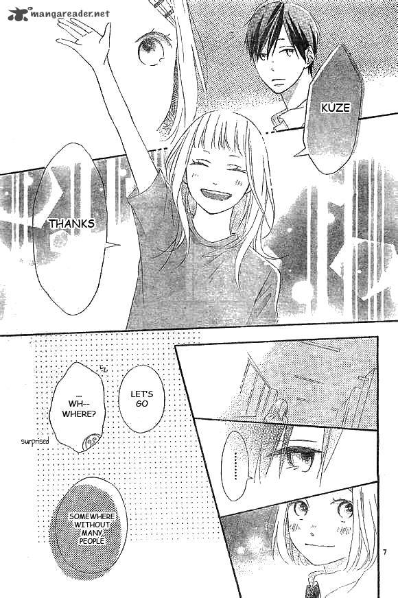 Fujishiro San Kei Chapter 3 Page 9