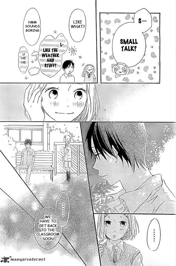 Fujishiro San Kei Chapter 4 Page 16