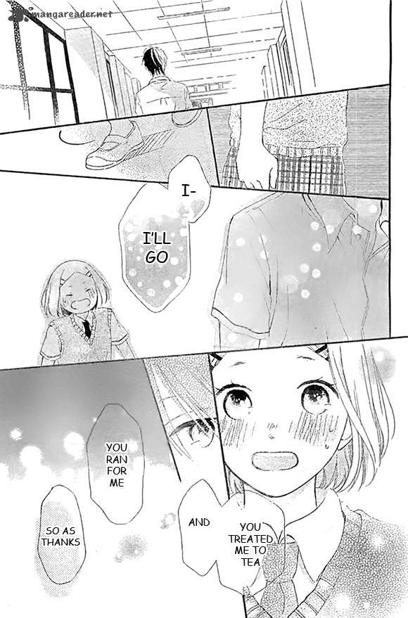 Fujishiro San Kei Chapter 4 Page 20