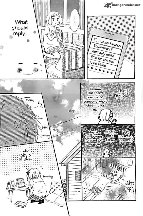 Fujishiro San Kei Chapter 4 Page 24