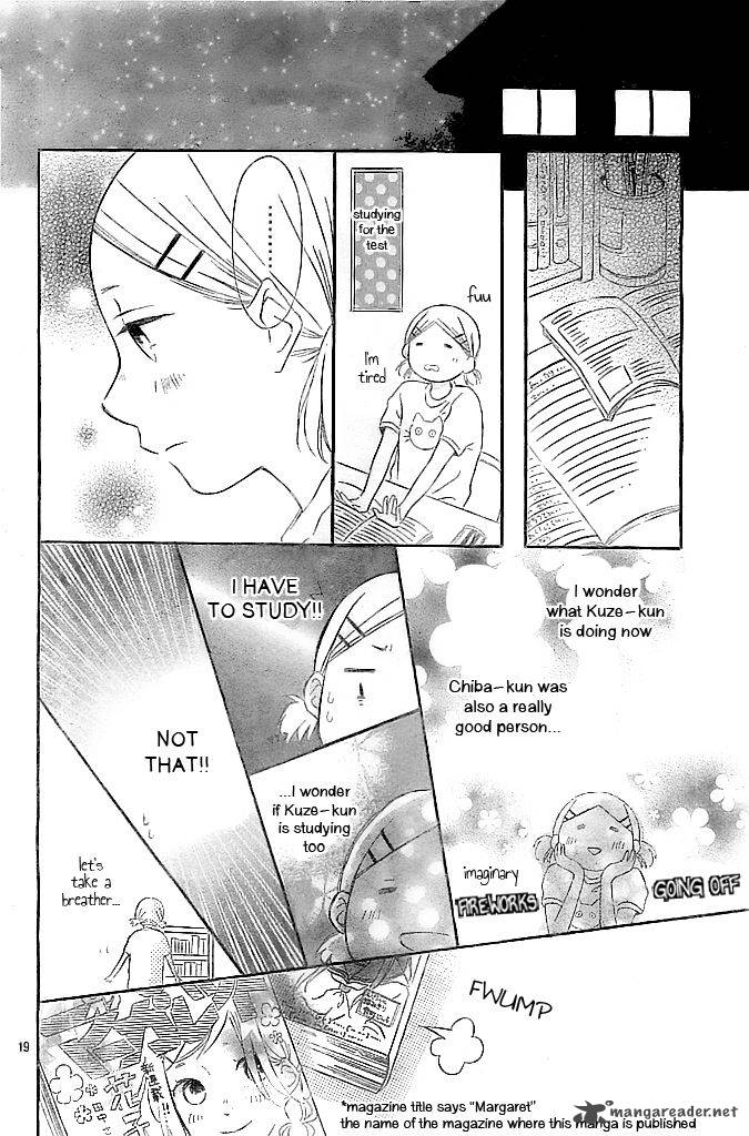 Fujishiro San Kei Chapter 5 Page 20