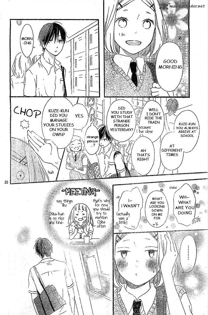 Fujishiro San Kei Chapter 5 Page 26