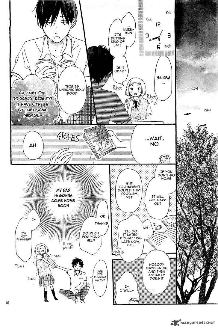 Fujishiro San Kei Chapter 6 Page 10