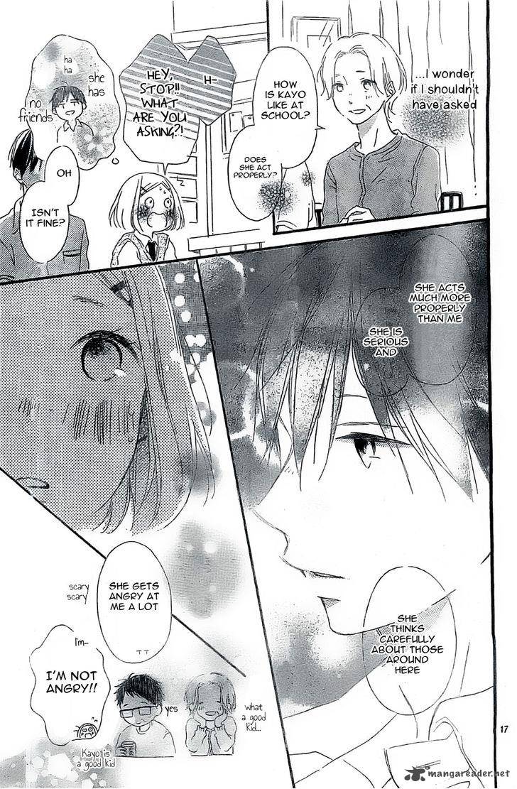 Fujishiro San Kei Chapter 6 Page 17