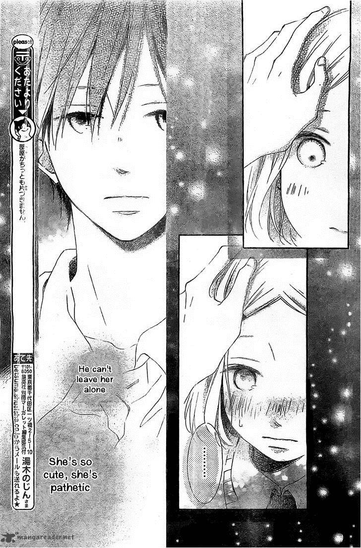 Fujishiro San Kei Chapter 6 Page 21