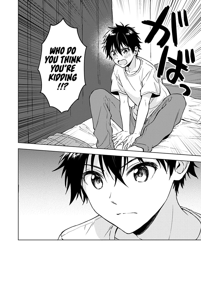 Fukakai Na Boku No Subete