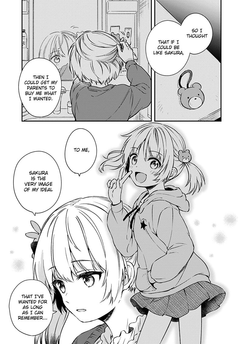 Fukakai Na Boku No Subete