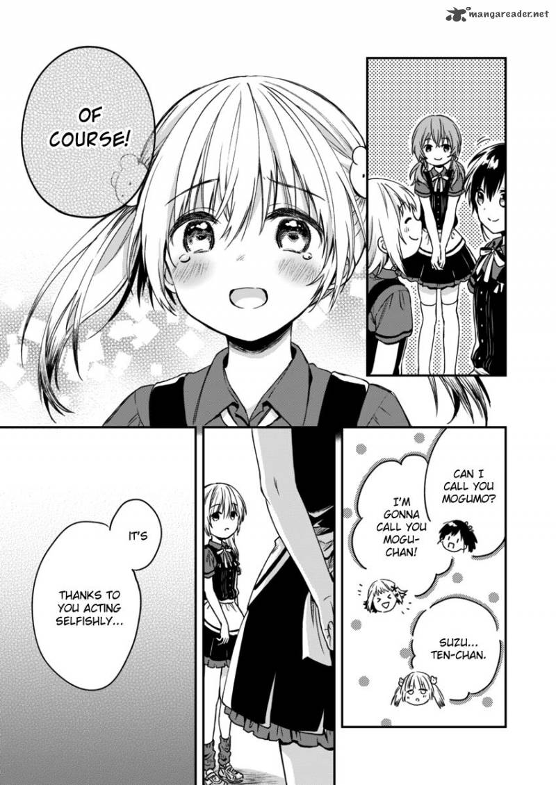 Fukakai Na Boku No Subete O Read Fukakai Na Boku No Subete O Chapter 4 - MangaFreak