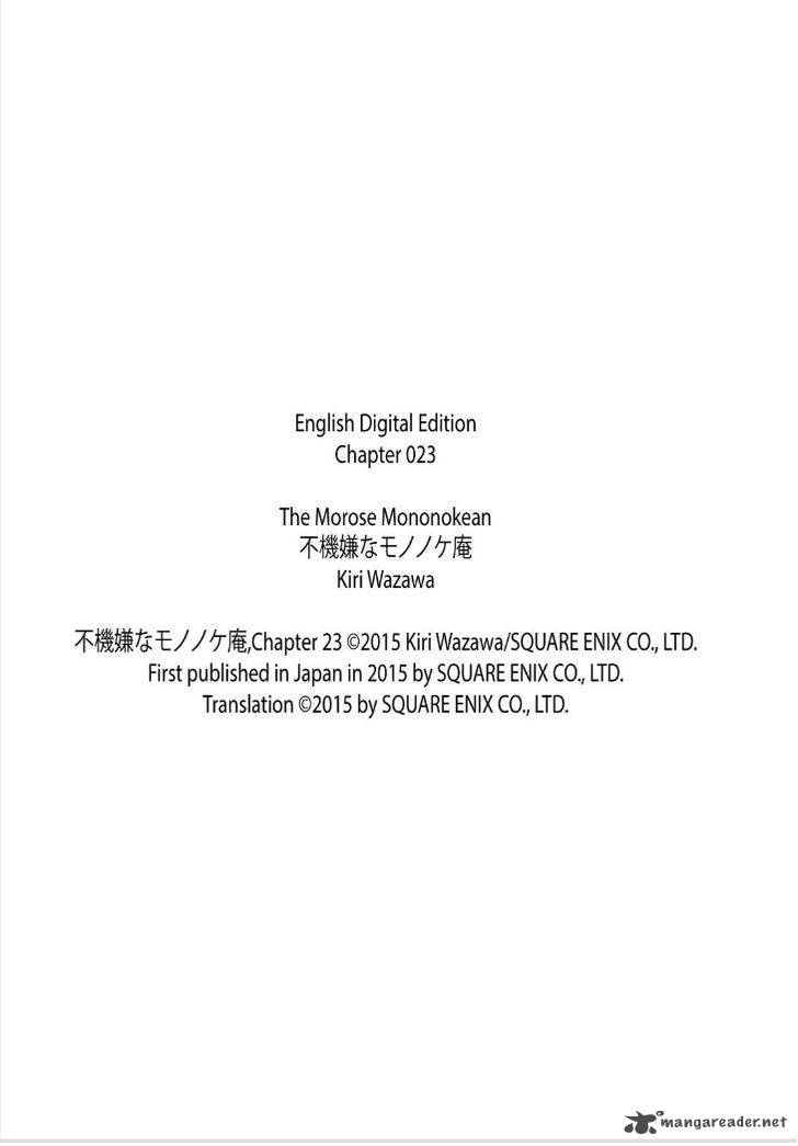 Fukigen Na Mononokean Chapter 23 Page 54