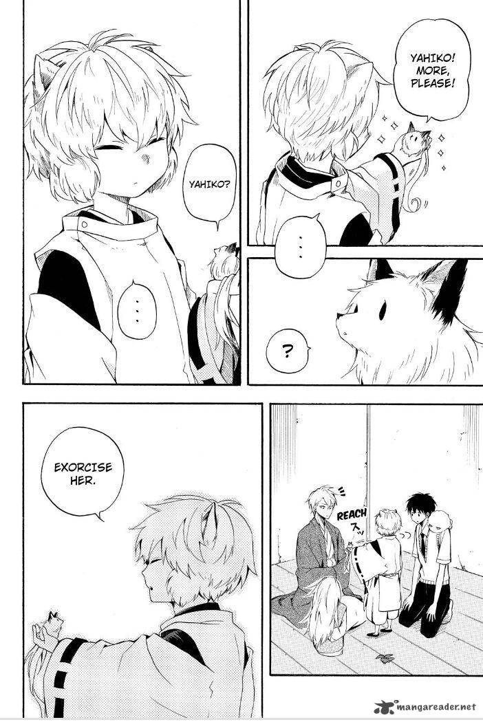 Fukigen Na Mononokean Chapter 31 Page 24