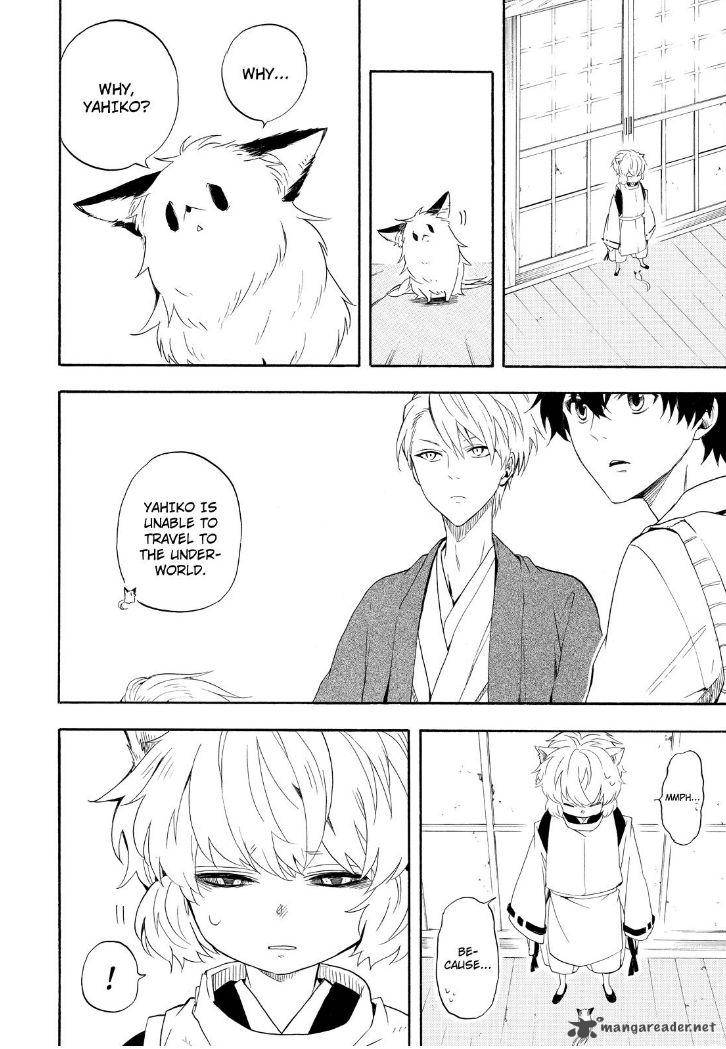 Fukigen Na Mononokean Chapter 32 Page 2