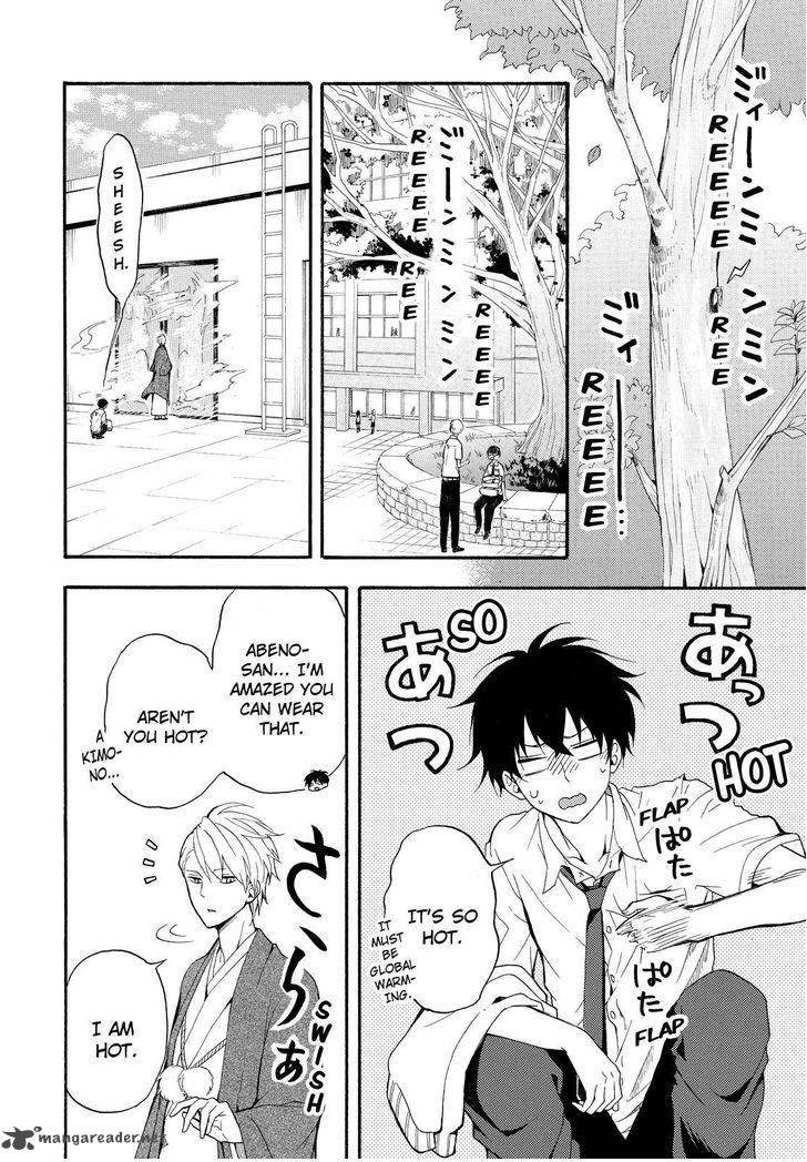 Fukigen Na Mononokean Chapter 33 Page 3