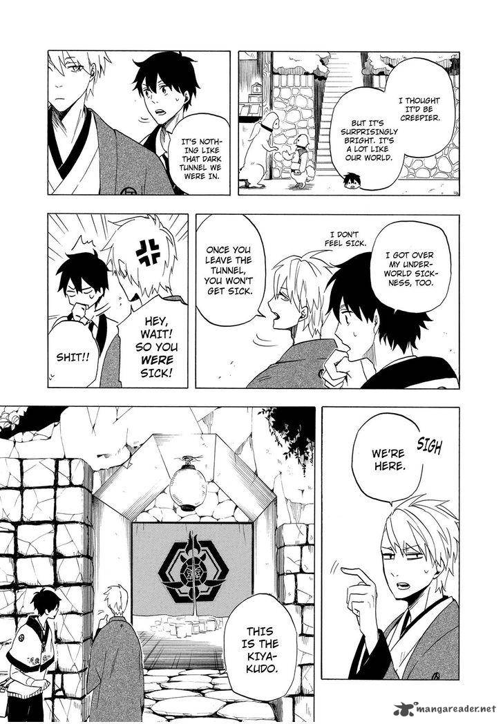 Fukigen Na Mononokean Chapter 8 Page 10