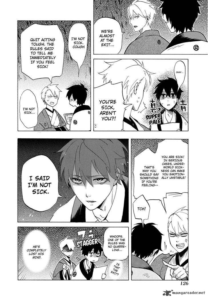 Fukigen Na Mononokean Chapter 8 Page 5
