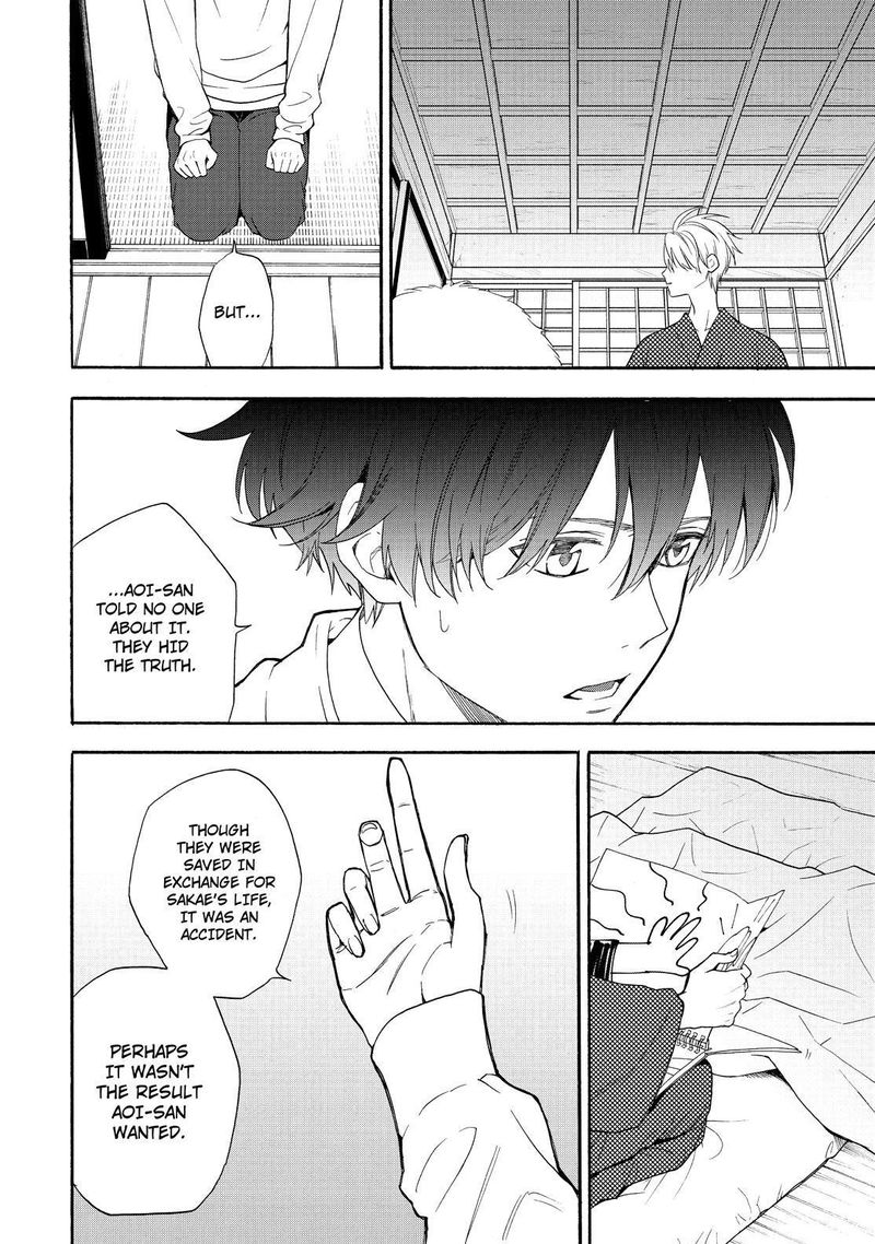 Fukigen Na Mononokean Chapter 84 Page 41