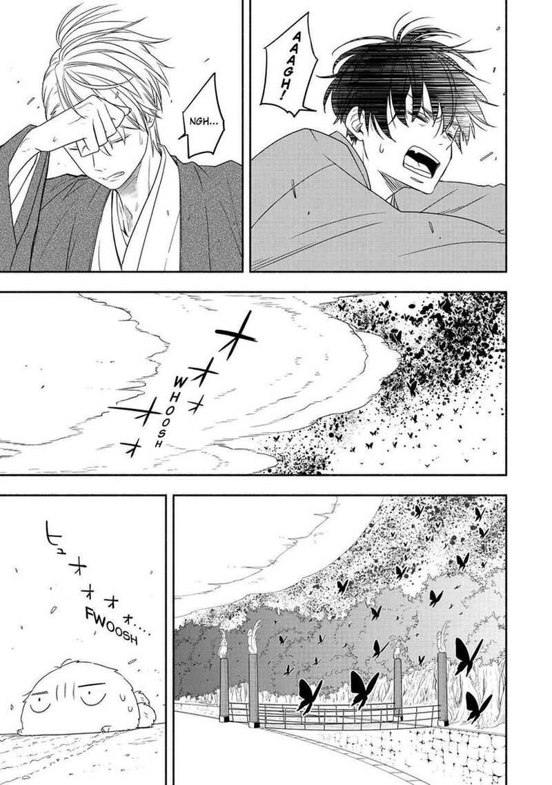 Fukigen Na Mononokean Chapter 88 Page 12