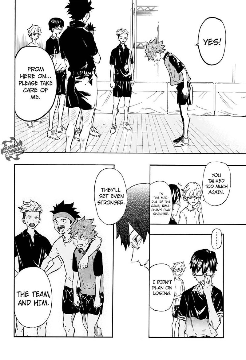Full Drive Chapter 10 Page 19