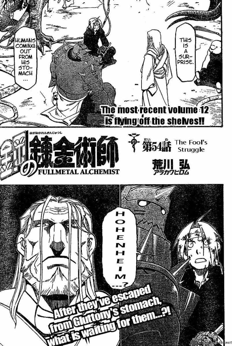 Read Full Metal Alchemist Chapter 54 - MangaFreak
