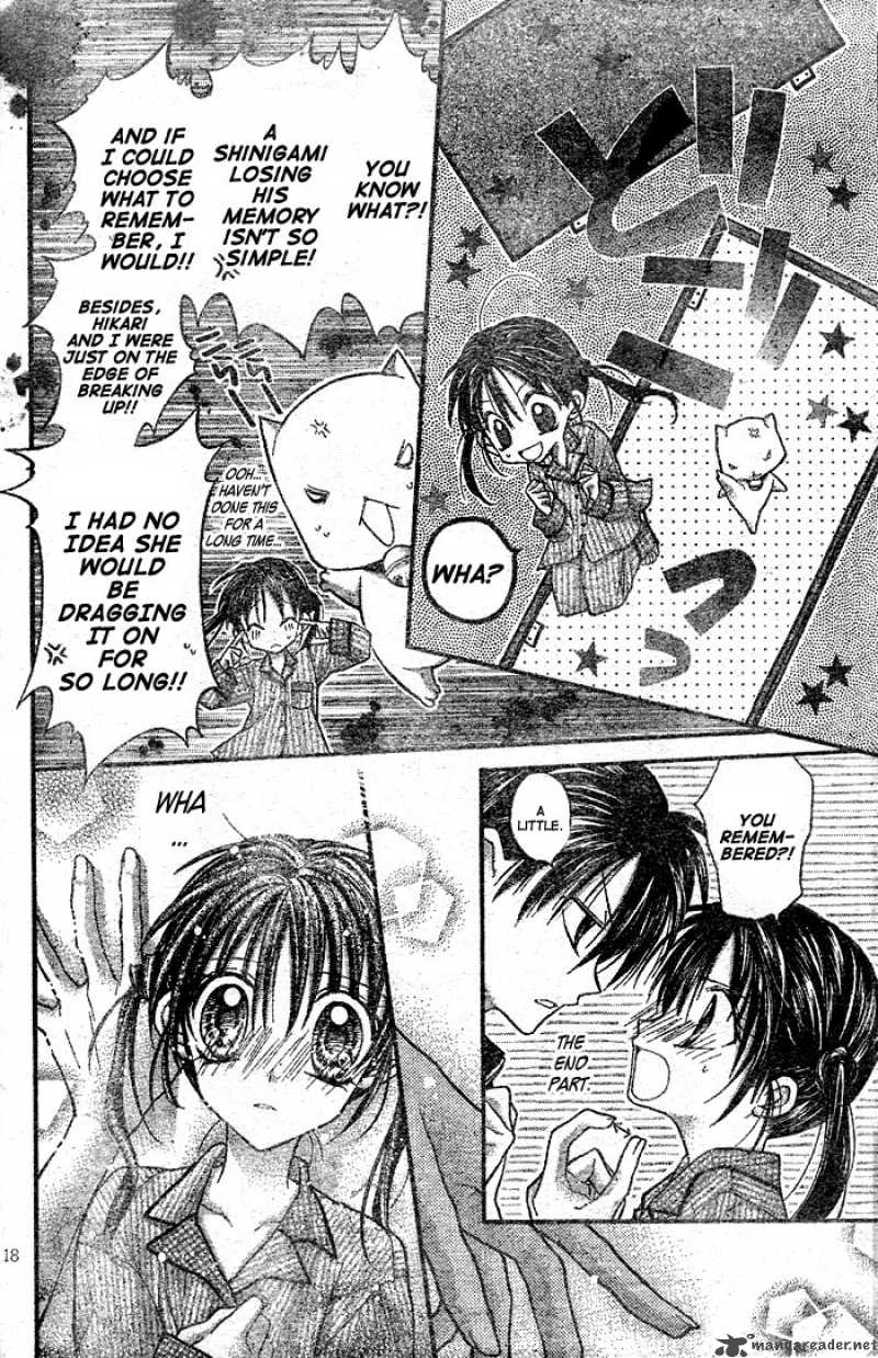 Read Full Moon Wo Sagashite Chapter 24 Mangafreak