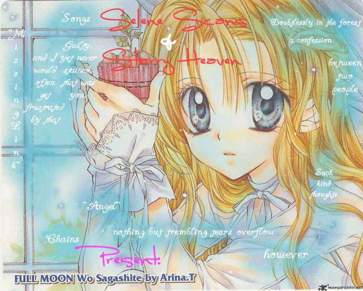 Read Full Moon Wo Sagashite Chapter 26 Mangafreak