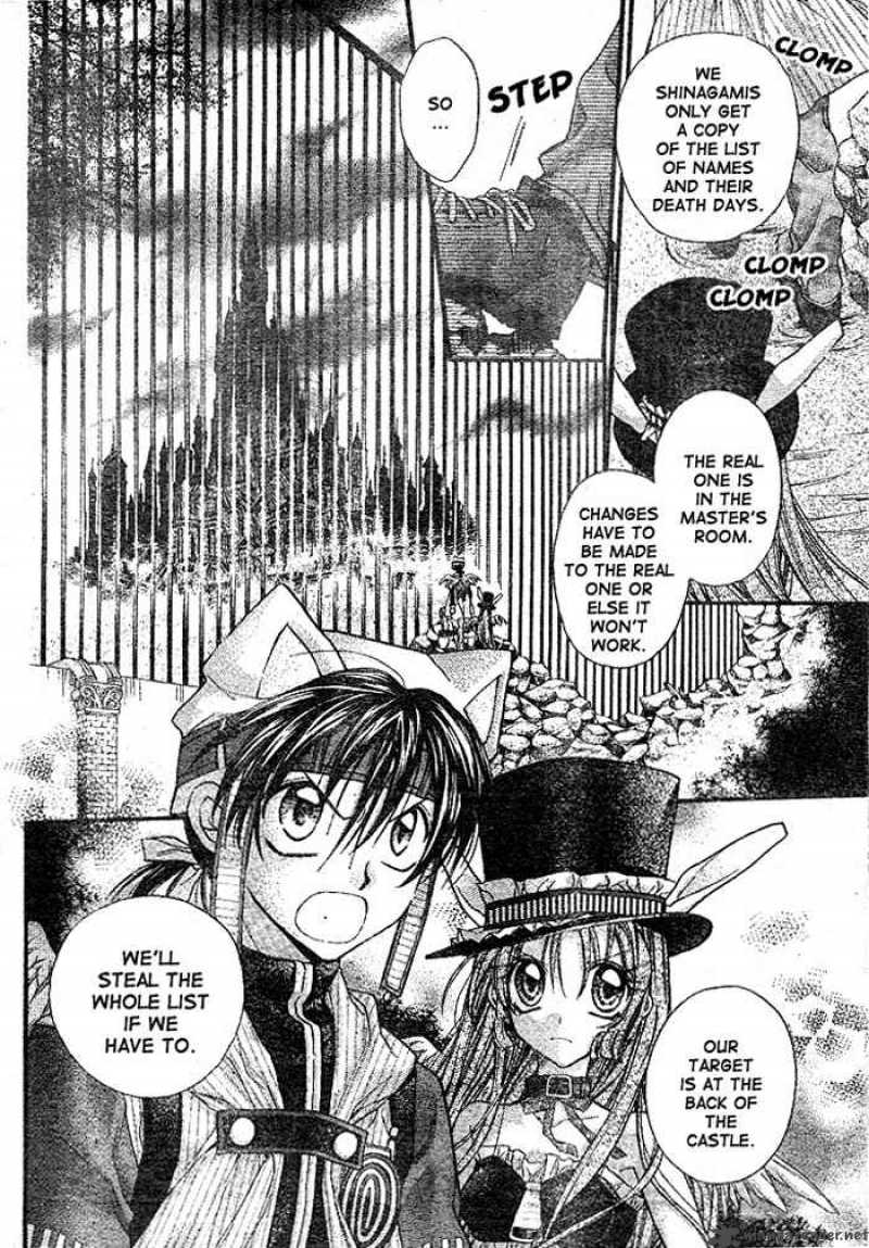 Read Full Moon Wo Sagashite Chapter 27 Mangafreak