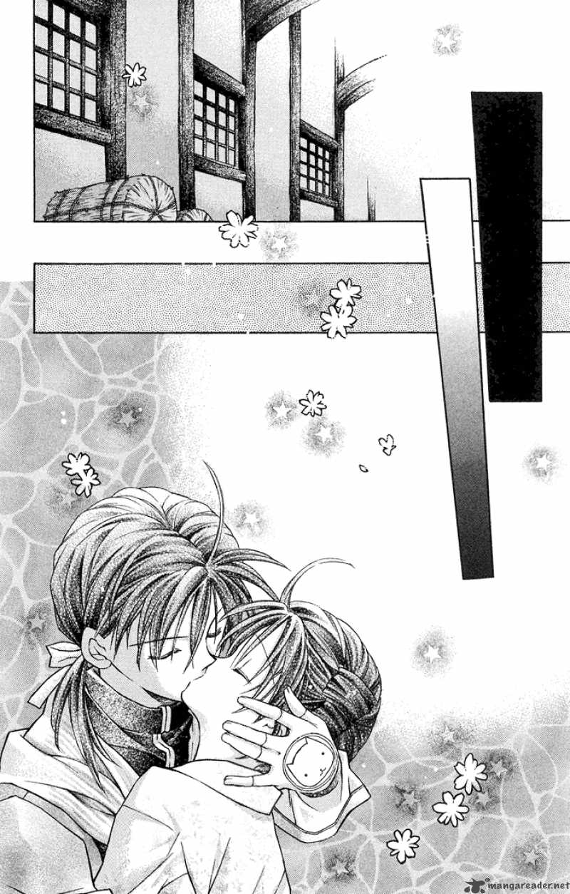Get Wallpaper Read Full Moon Wo Sagashite Chapter 4 Mangafreak For Android Free