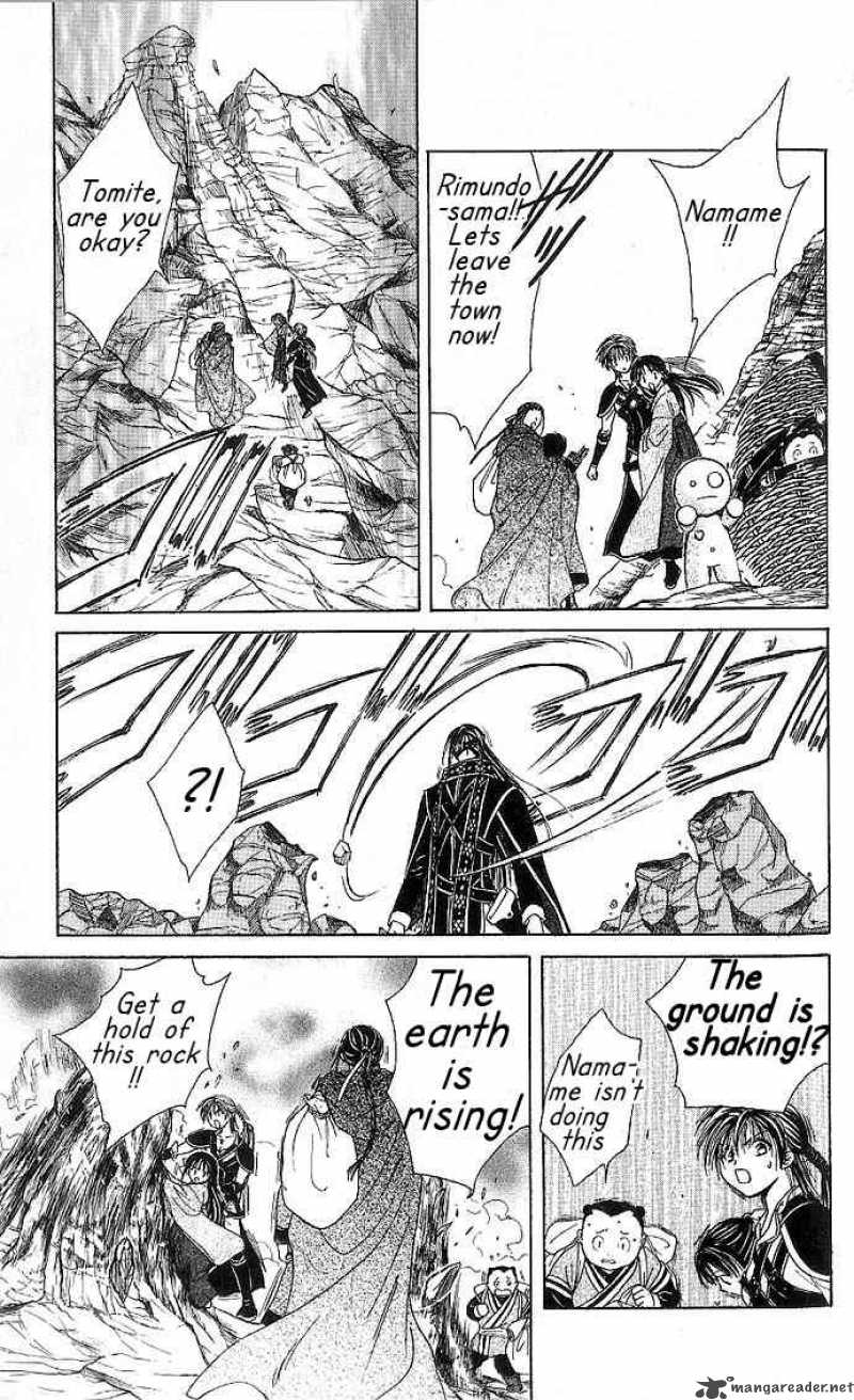 Read Fushigi Yuugi Genbu Kaiden Chapter 10 Mangafreak