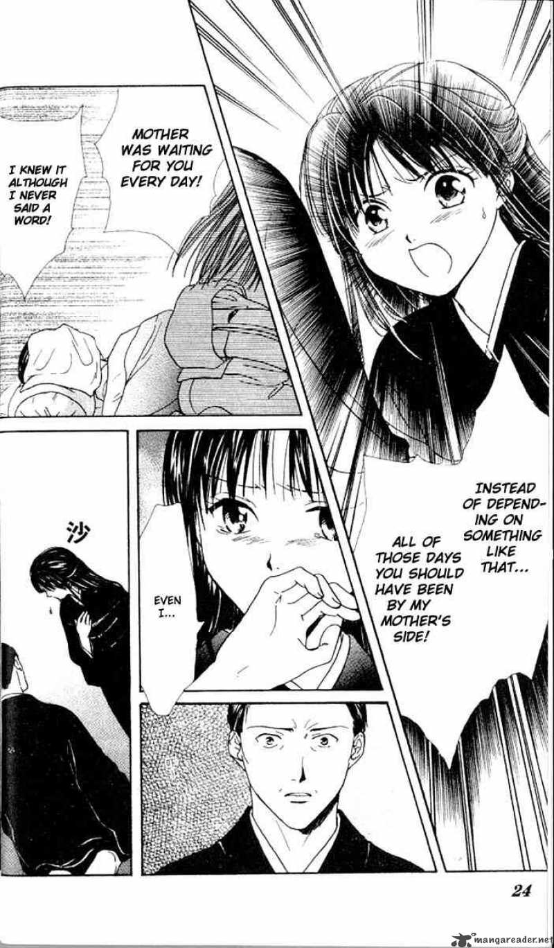 Read Fushigi Yuugi Genbu Kaiden Chapter 13 - MangaFreak