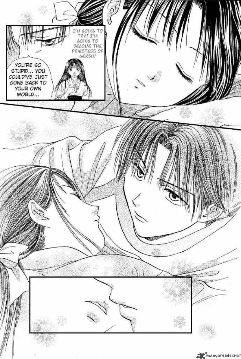 Read Fushigi Yuugi Genbu Kaiden Chapter 4 Mangafreak