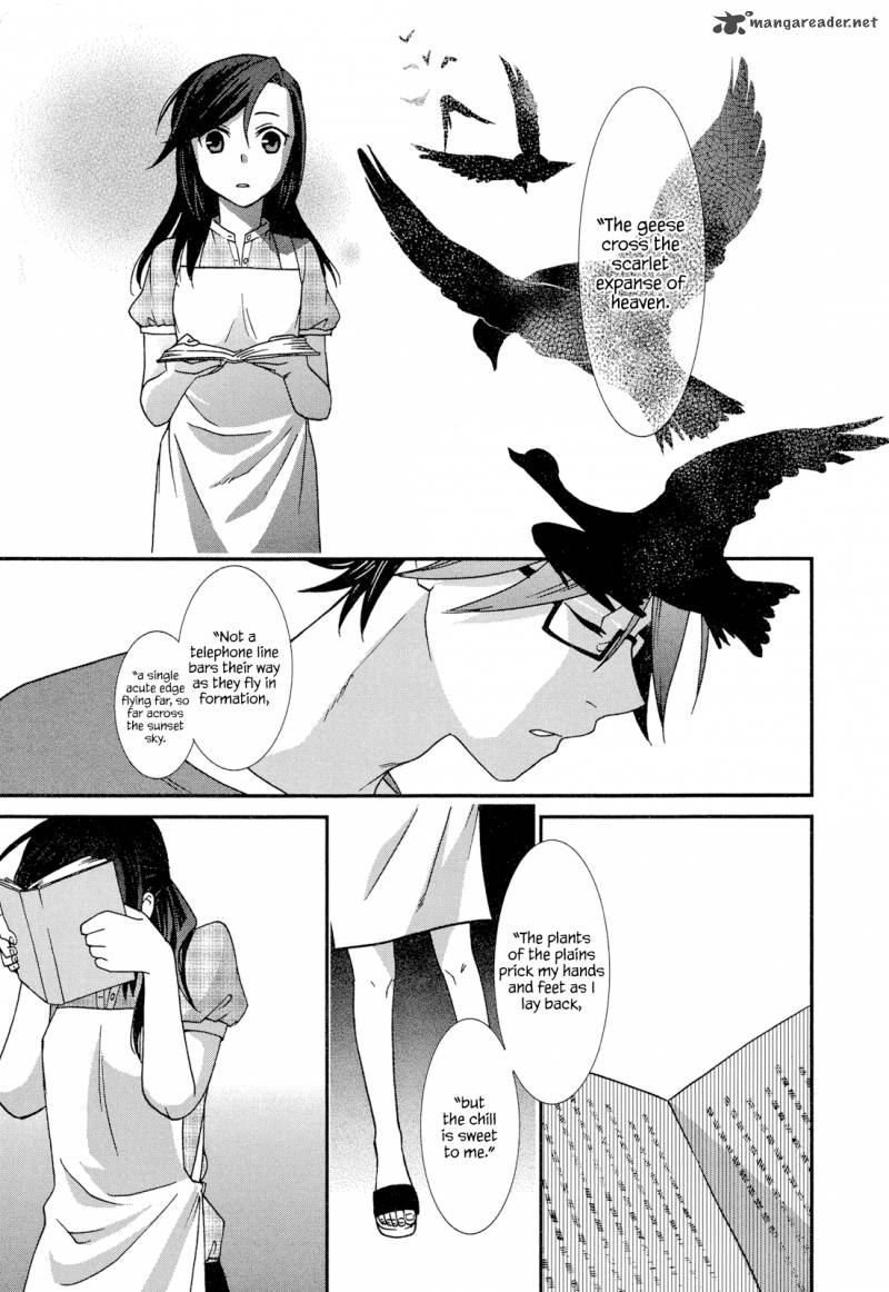 Futari No Renai Shoka Chapter 1 Page 26