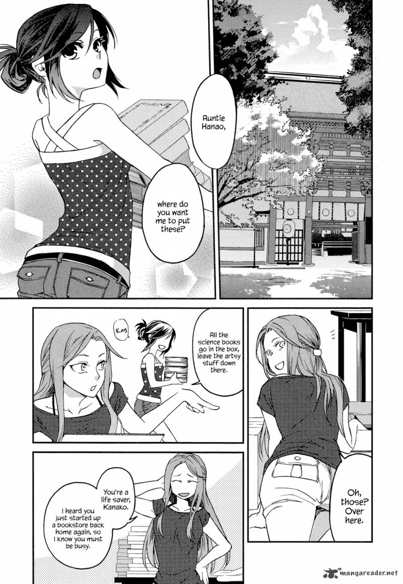 Futari No Renai Shoka Chapter 1 Page 6